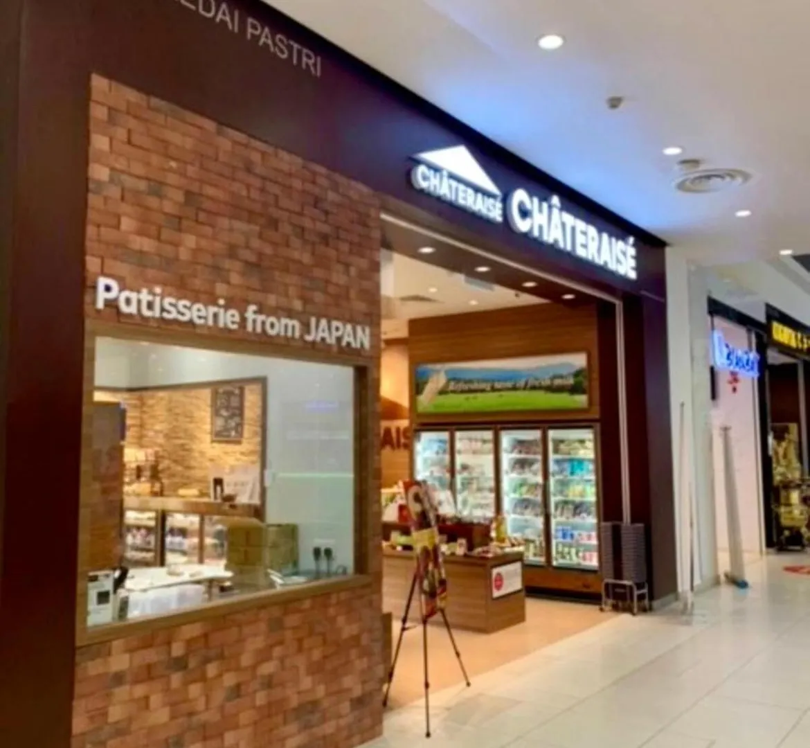 2R2B Rumah Gading,Paradigm Mall Johor Bahru 0*,  Malaysia
